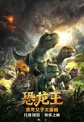 久久午夜网